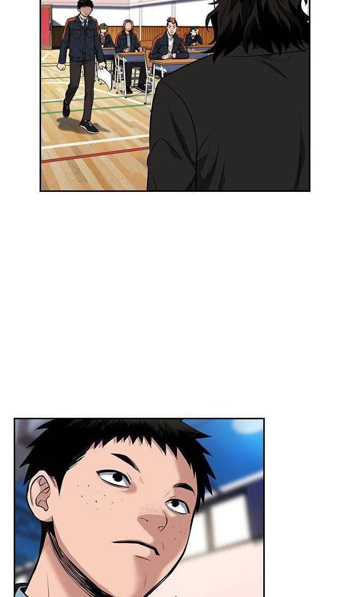 True Education - Chapter 9 - Page 69