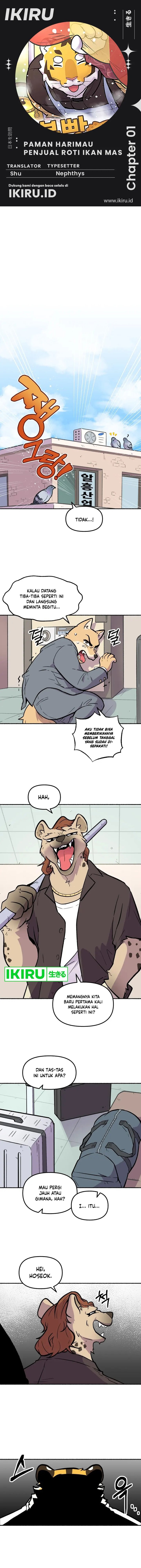 Uncle Bungeoppang - Chapter 1 - Page 1