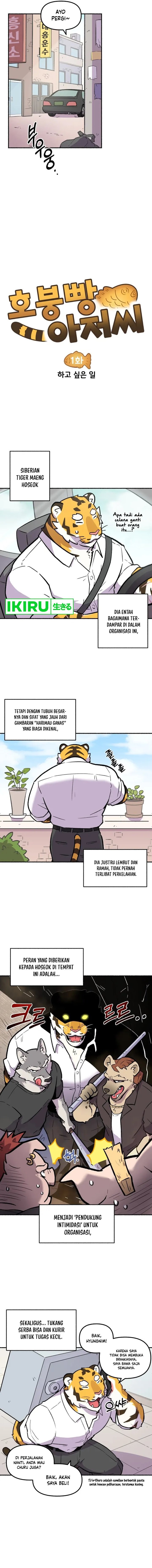 Uncle Bungeoppang - Chapter 1 - Page 3