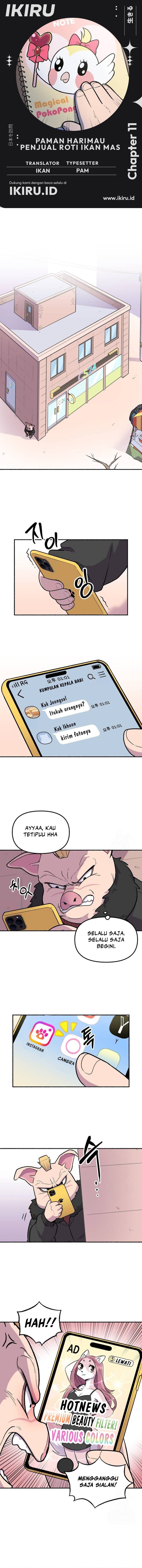 Uncle Bungeoppang - Chapter 11 - Page 1