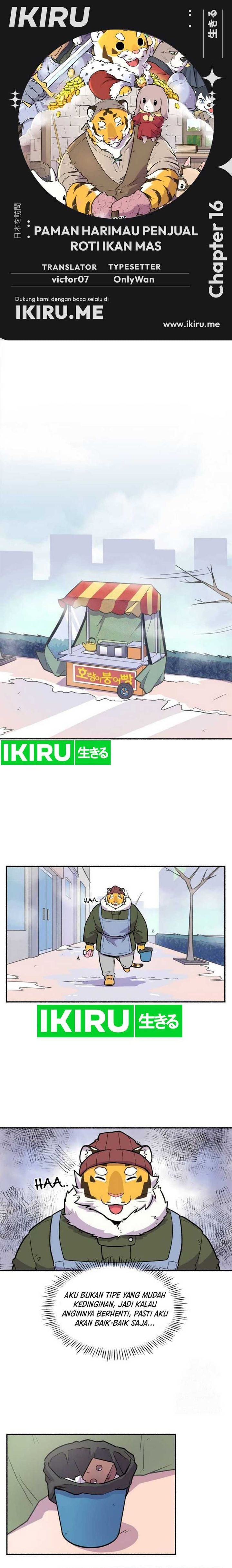 Uncle Bungeoppang - Chapter 16 - Page 1