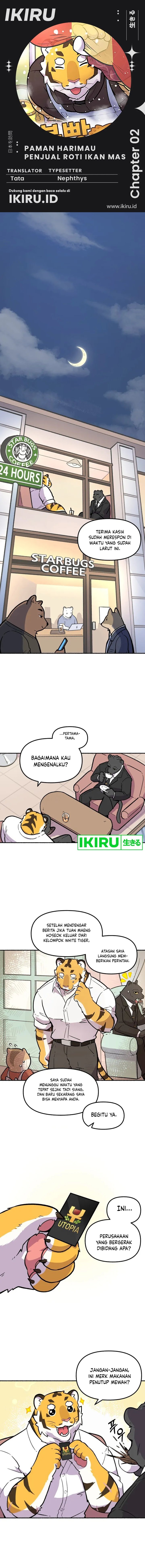 Uncle Bungeoppang - Chapter 2 - Page 1