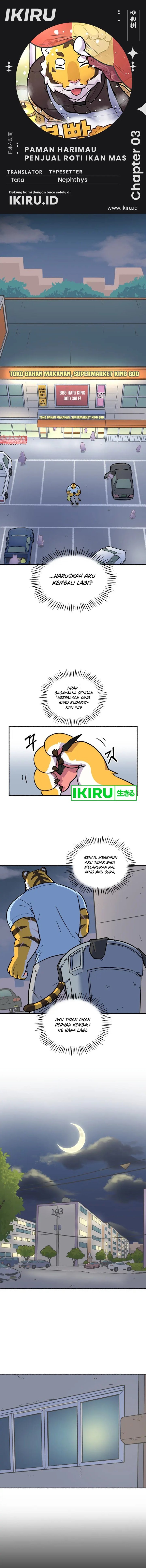 Uncle Bungeoppang - Chapter 3 - Page 1