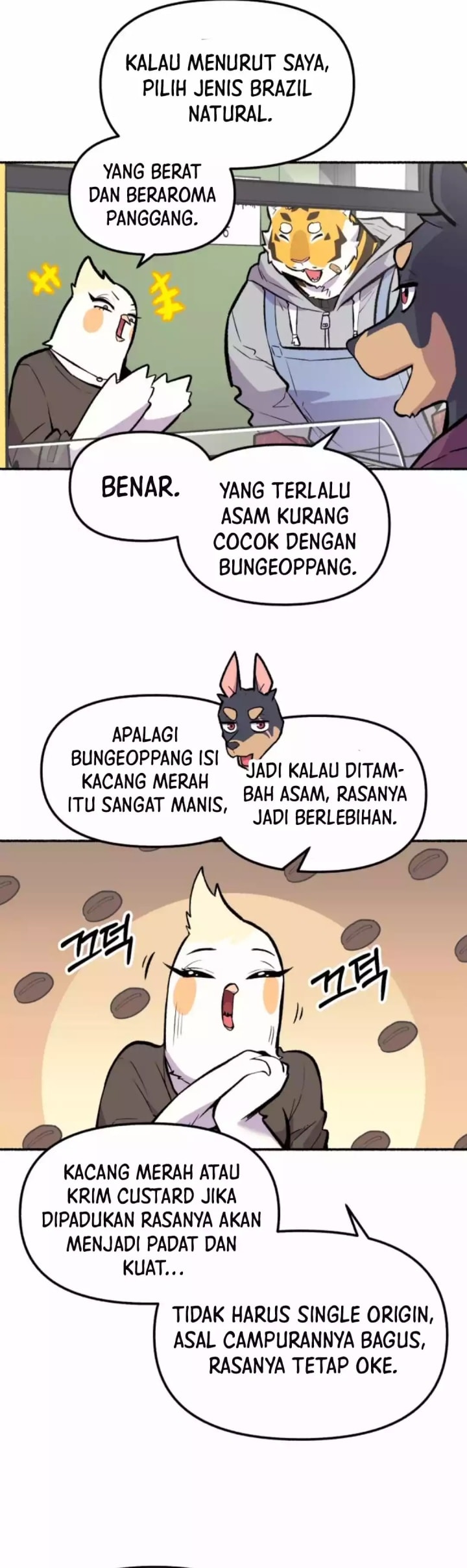 Uncle Bungeoppang - Chapter 33 - Page 25