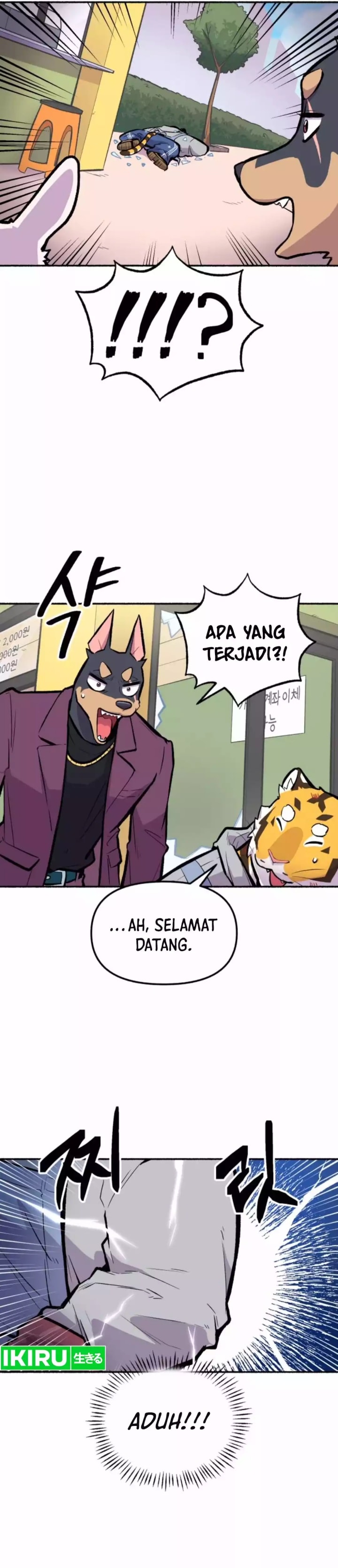Uncle Bungeoppang - Chapter 33 - Page 6