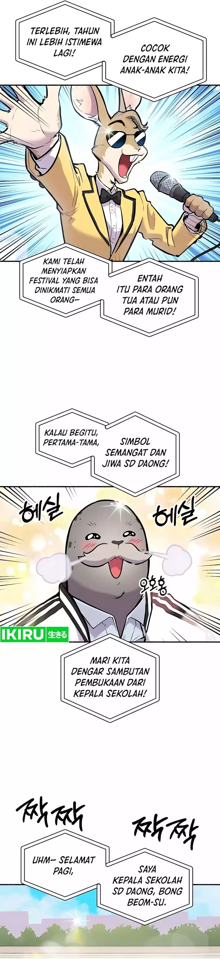 Uncle Bungeoppang - Chapter 34 - Page 15