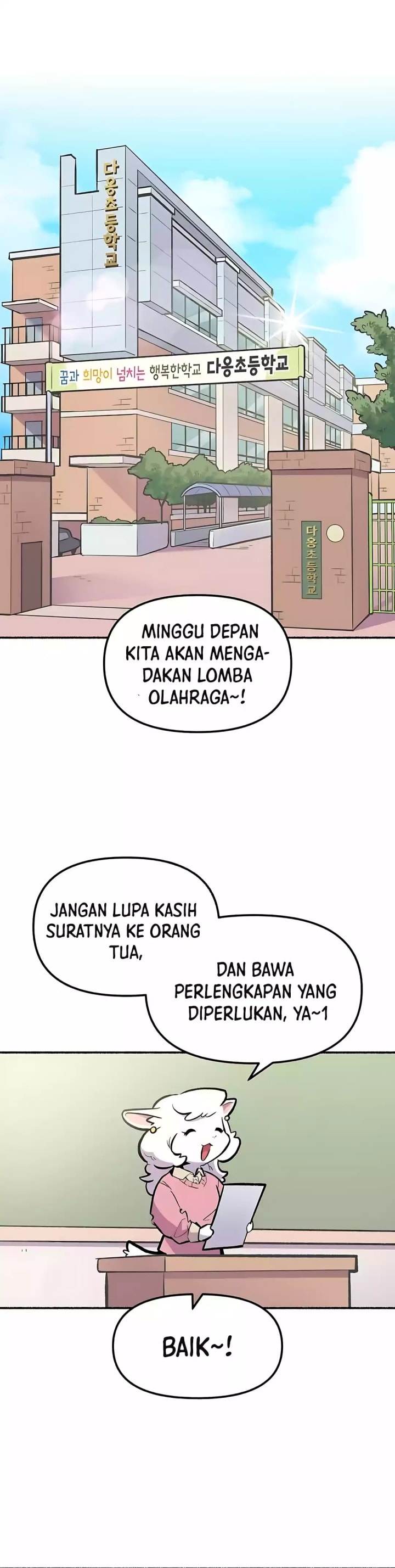 Uncle Bungeoppang - Chapter 34 - Page 2