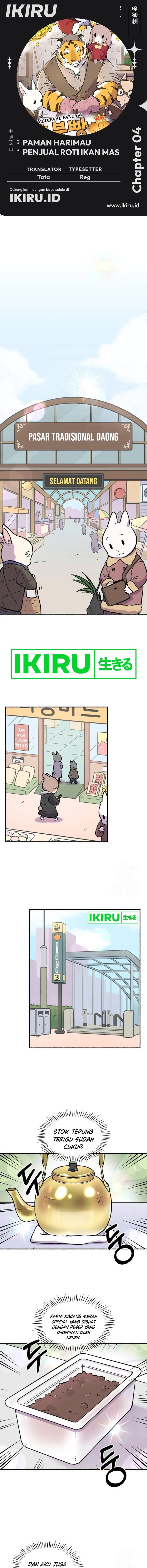 Uncle Bungeoppang - Chapter 4 - Page 1