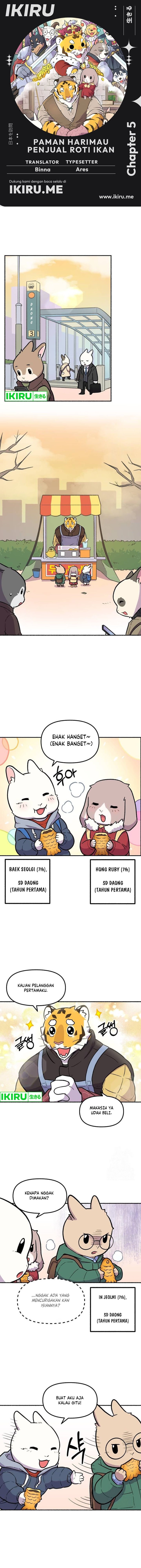 Uncle Bungeoppang - Chapter 5 - Page 1