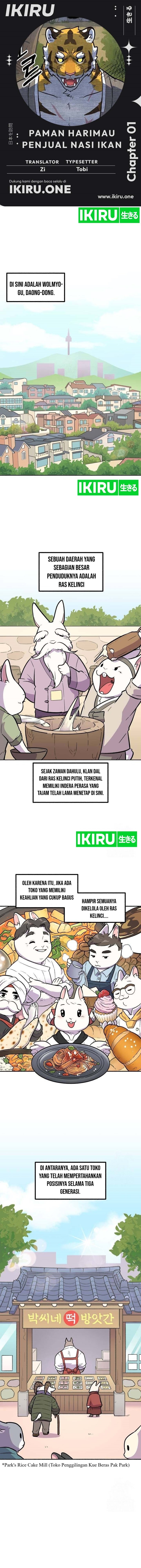 Uncle Bungeoppang - Chapter 6 - Page 1