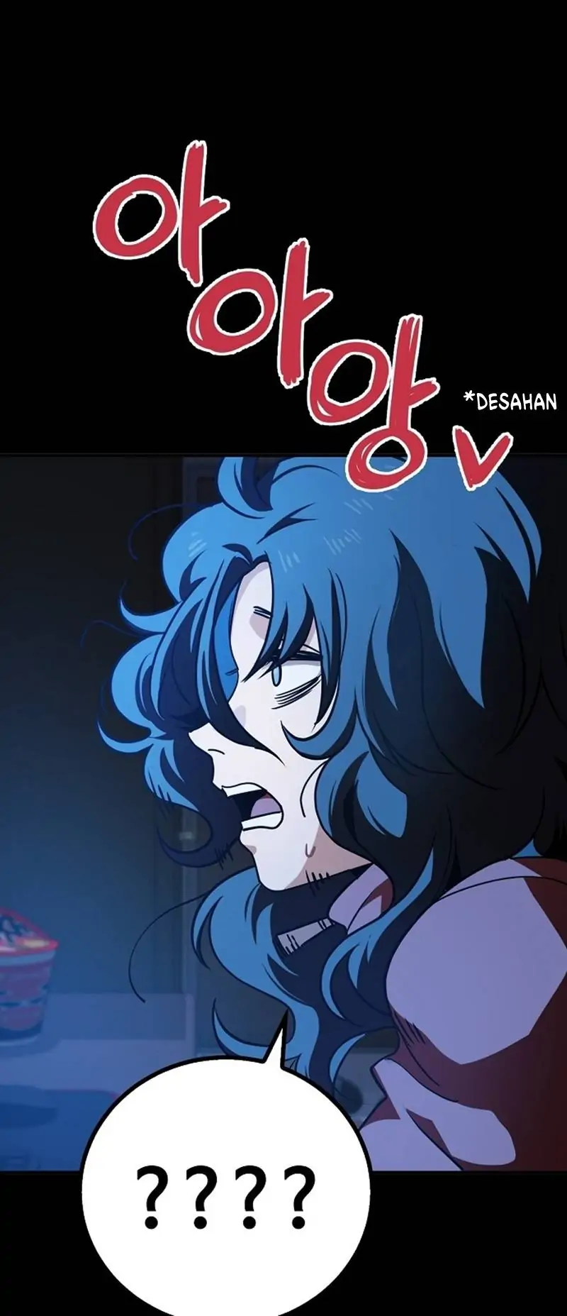 Unemployed Gye Baek Soon - Chapter 1 - Page 43