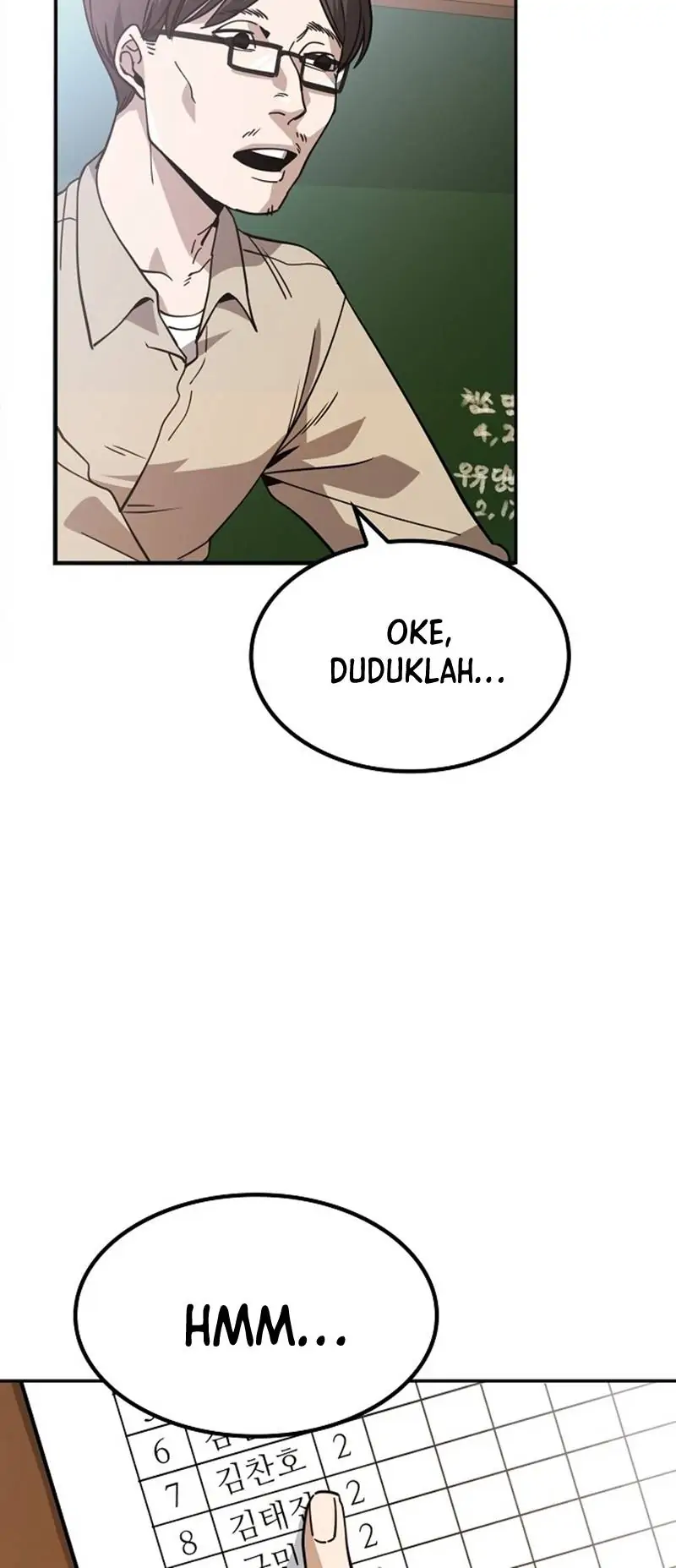 Unemployed Gye Baek Soon - Chapter 1 - Page 5
