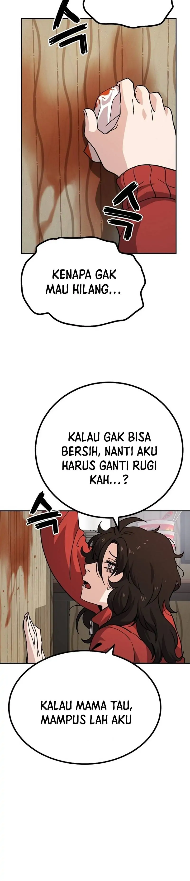 Unemployed Gye Baek Soon - Chapter 1 - Page 55