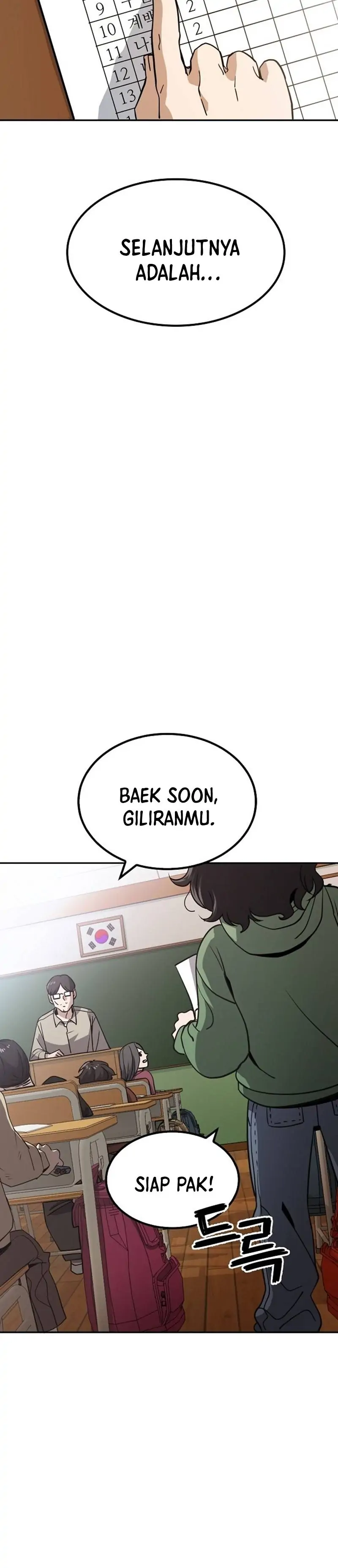 Unemployed Gye Baek Soon - Chapter 1 - Page 6