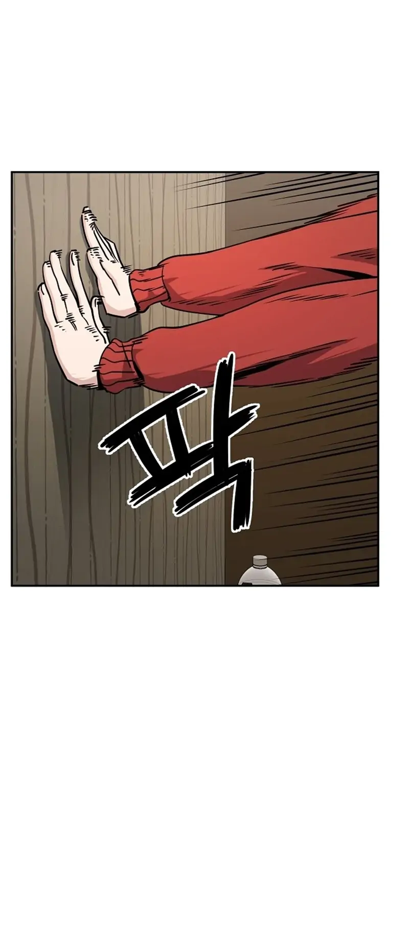 Unemployed Gye Baek Soon - Chapter 1 - Page 61
