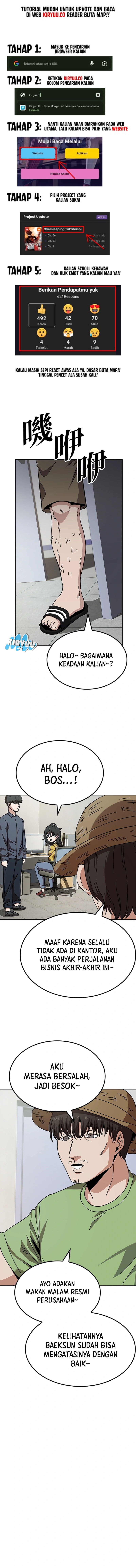 Unemployed Gye Baek Soon - Chapter 11 - Page 12