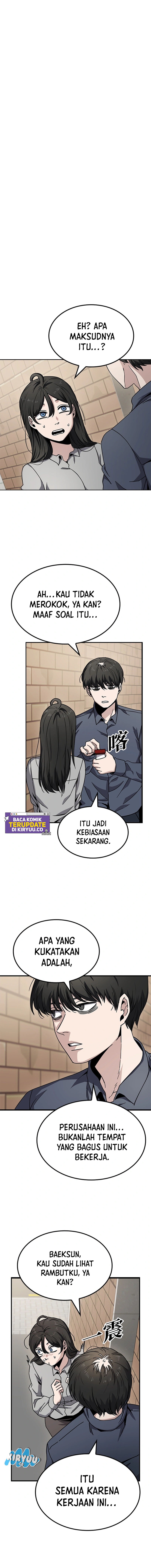 Unemployed Gye Baek Soon - Chapter 11 - Page 2