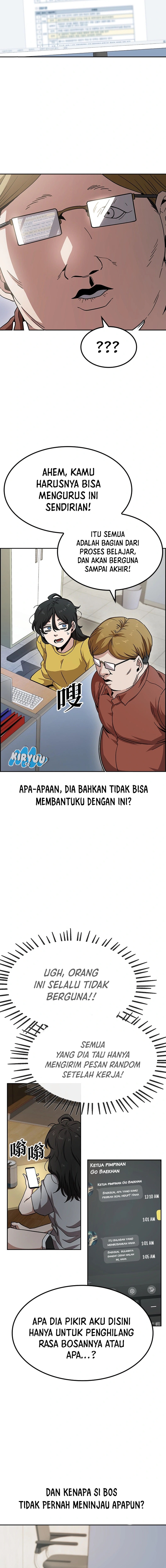 Unemployed Gye Baek Soon - Chapter 11 - Page 9
