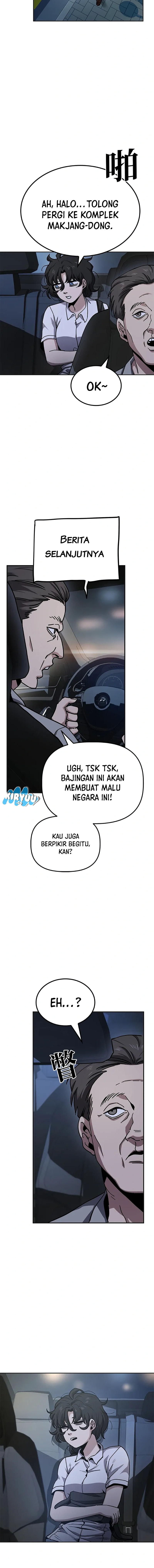 Unemployed Gye Baek Soon - Chapter 12 - Page 13