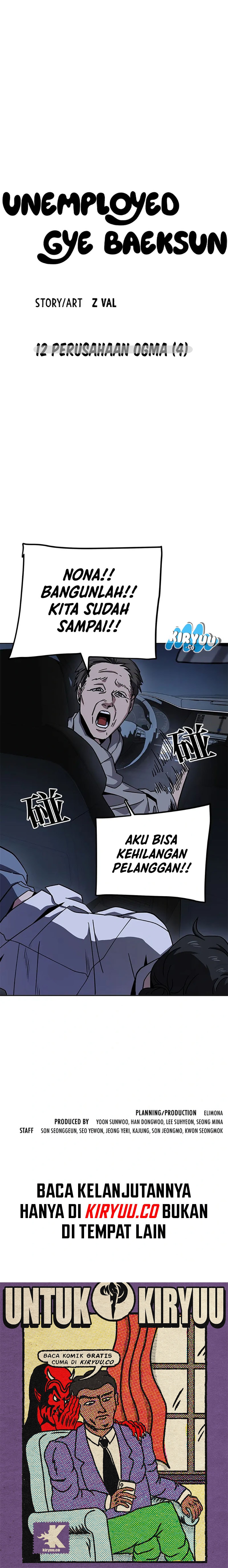 Unemployed Gye Baek Soon - Chapter 12 - Page 14