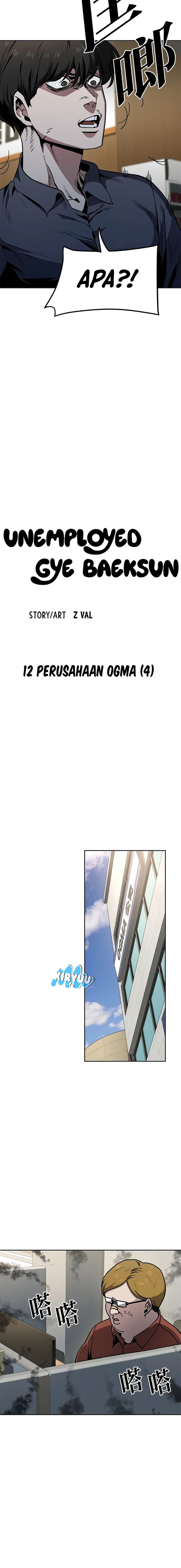 Unemployed Gye Baek Soon - Chapter 12 - Page 7