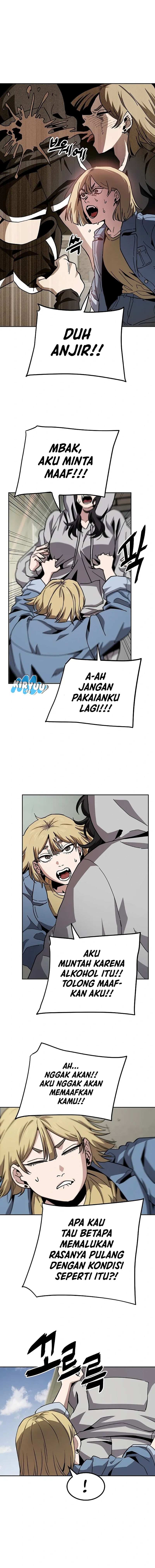 Unemployed Gye Baek Soon - Chapter 14 - Page 9