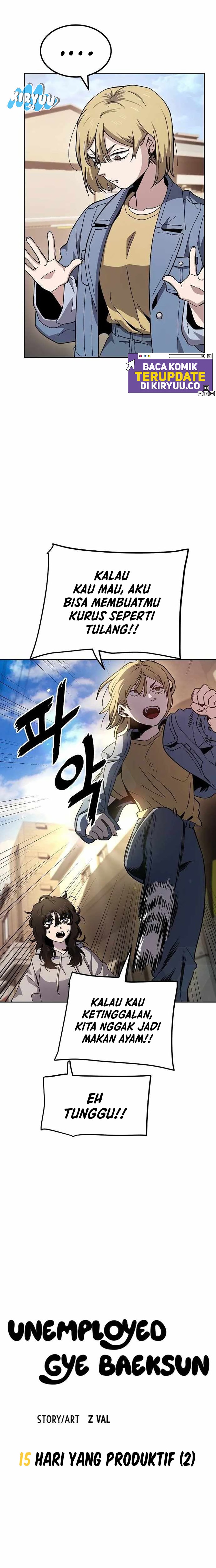 Unemployed Gye Baek Soon - Chapter 15 - Page 3