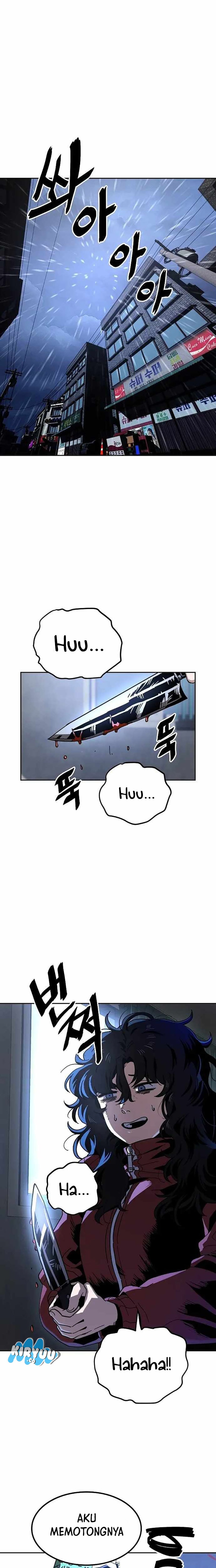Unemployed Gye Baek Soon - Chapter 17 - Page 2