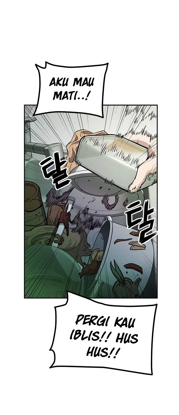 Unemployed Gye Baek Soon - Chapter 2 - Page 46