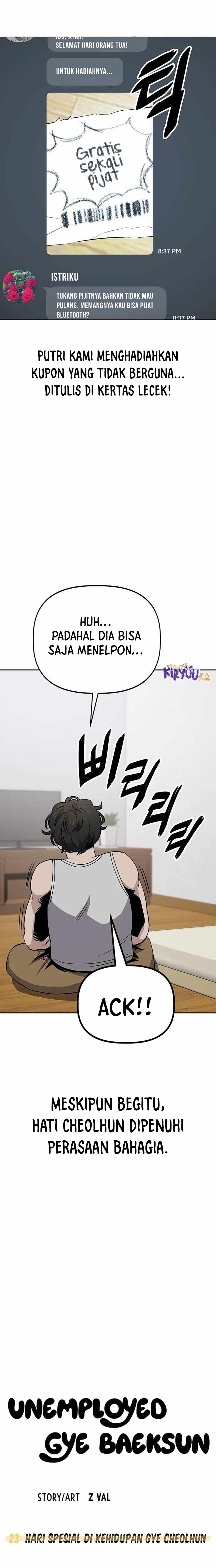 Unemployed Gye Baek Soon - Chapter 23 - Page 19