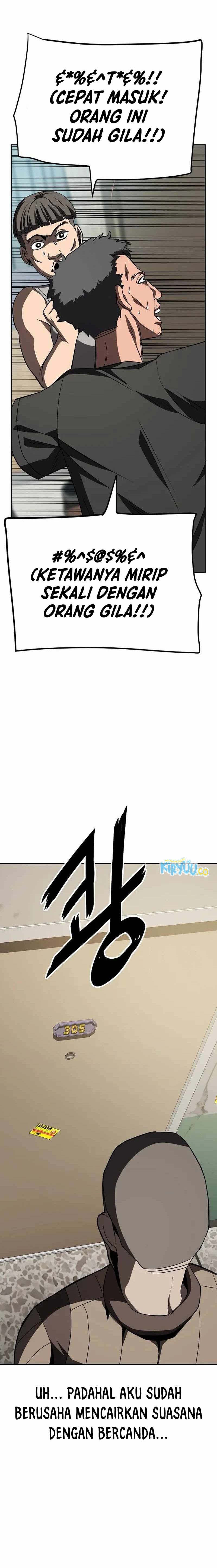 Unemployed Gye Baek Soon - Chapter 24 - Page 13