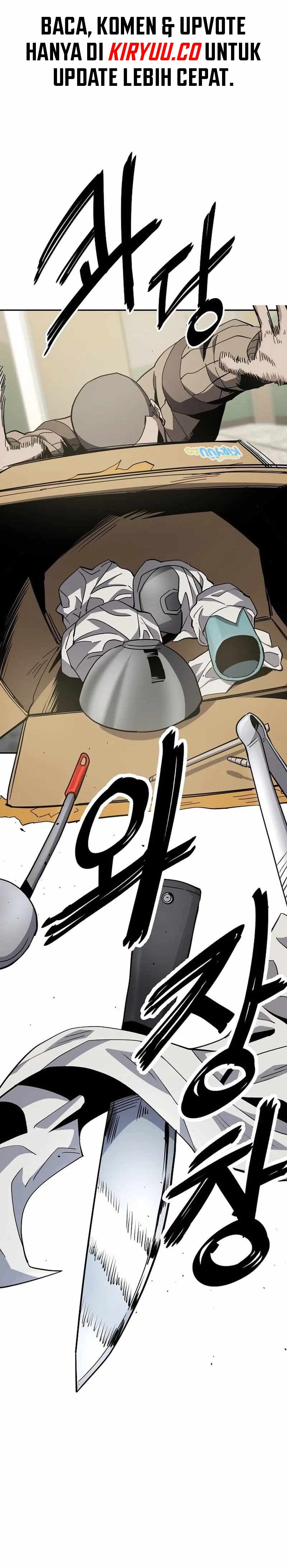 Unemployed Gye Baek Soon - Chapter 24 - Page 7