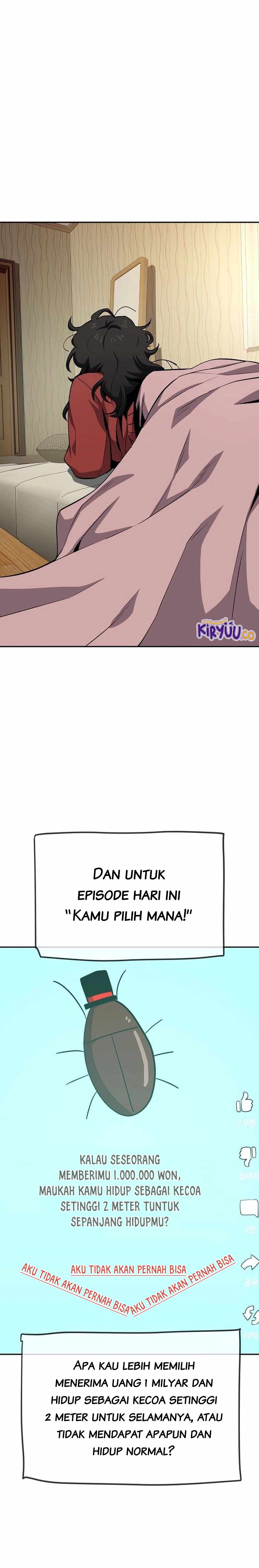 Unemployed Gye Baek Soon - Chapter 25 - Page 2