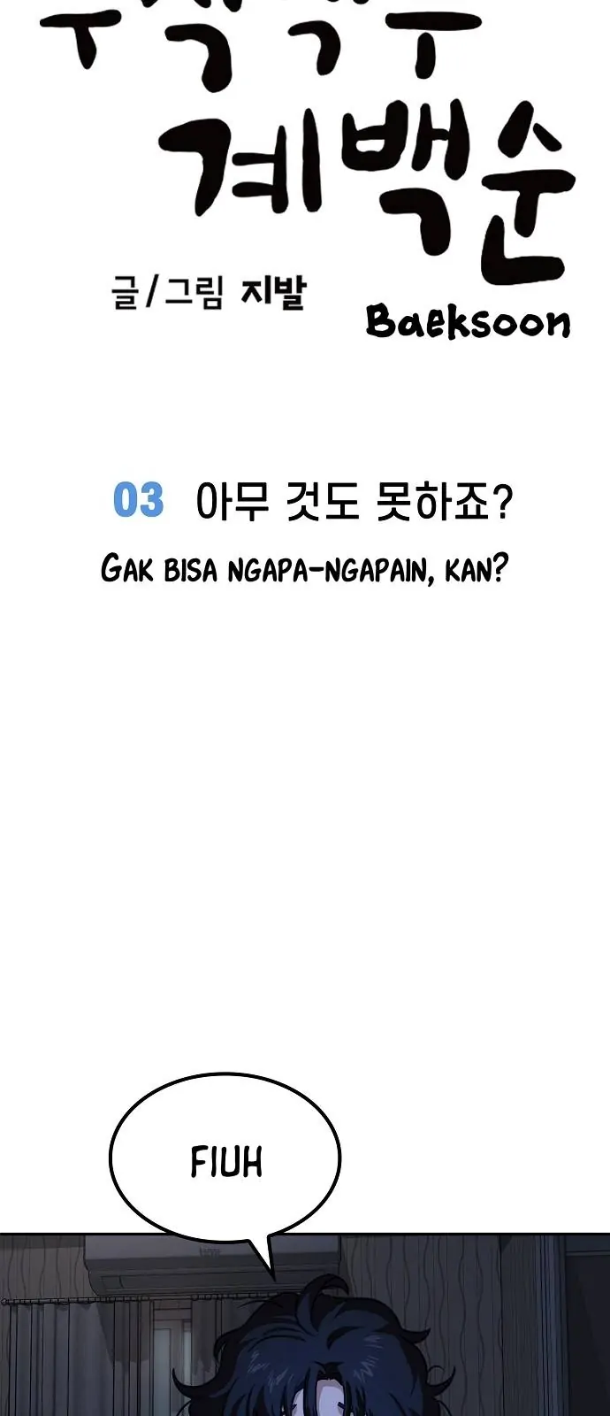 Unemployed Gye Baek Soon - Chapter 3 - Page 16