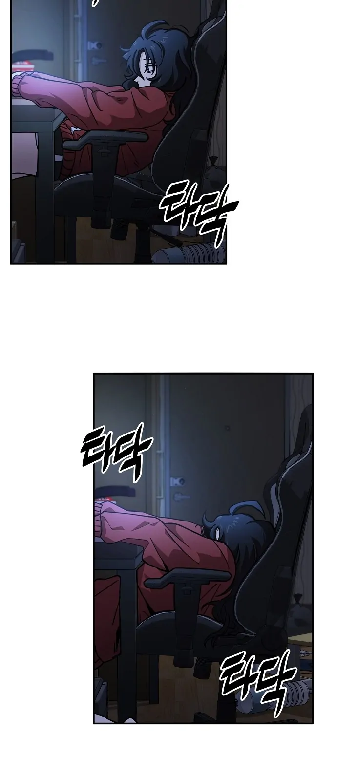 Unemployed Gye Baek Soon - Chapter 3 - Page 21
