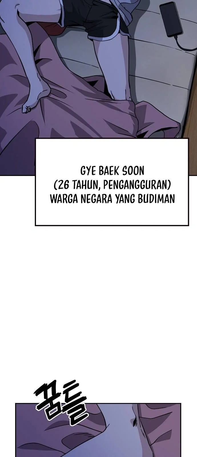 Unemployed Gye Baek Soon - Chapter 3 - Page 5