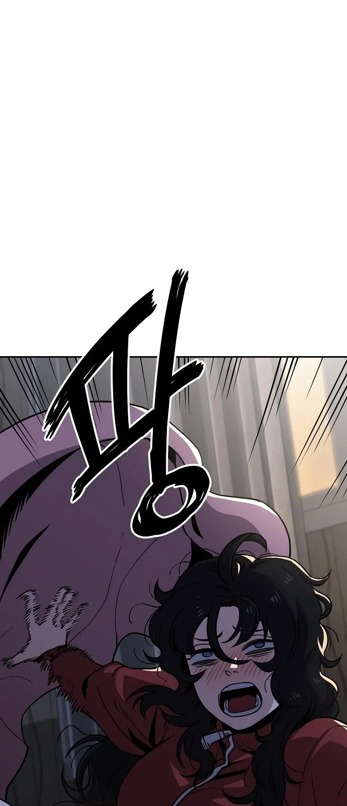 Unemployed Gye Baek Soon - Chapter 3 - Page 54