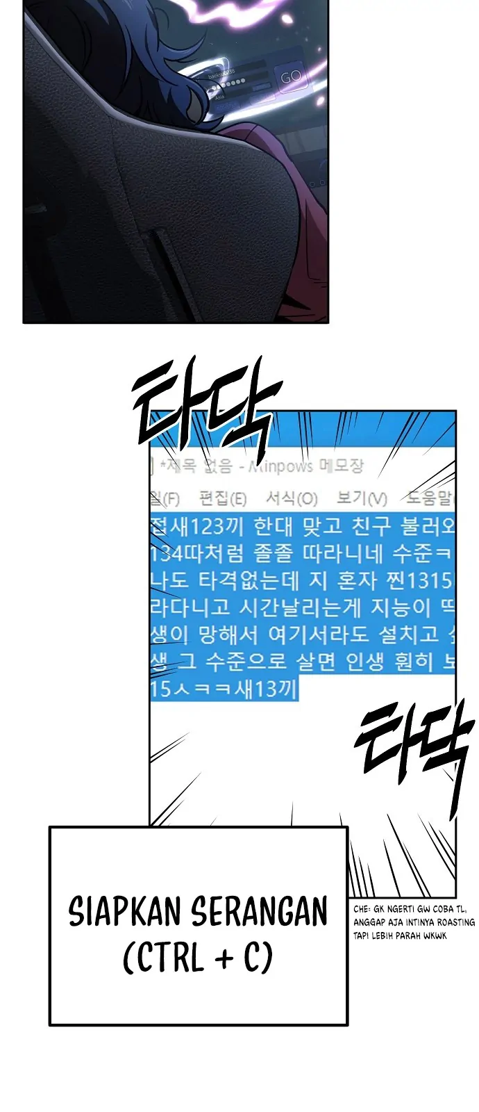 Unemployed Gye Baek Soon - Chapter 3 - Page 57