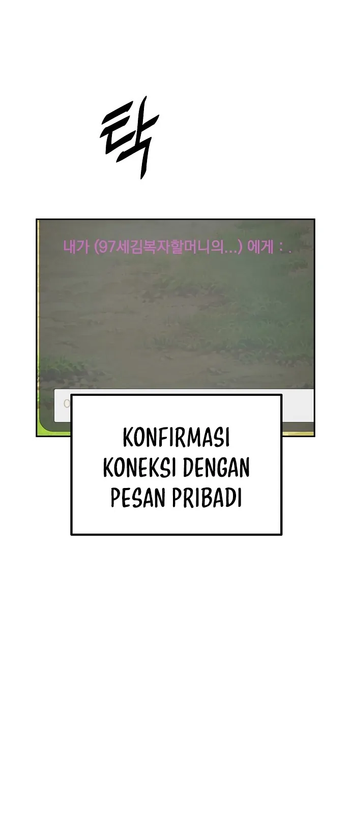 Unemployed Gye Baek Soon - Chapter 3 - Page 58