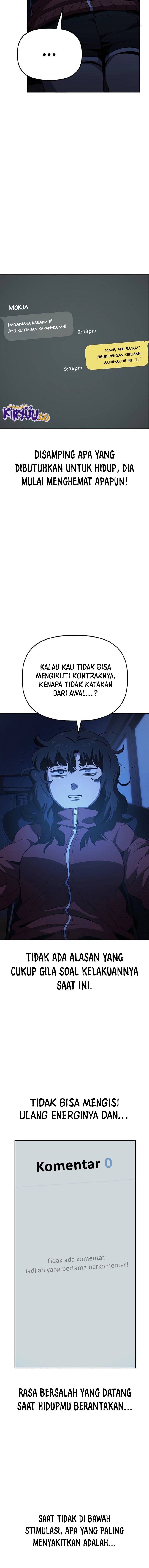 Unemployed Gye Baek Soon - Chapter 31 - Page 7