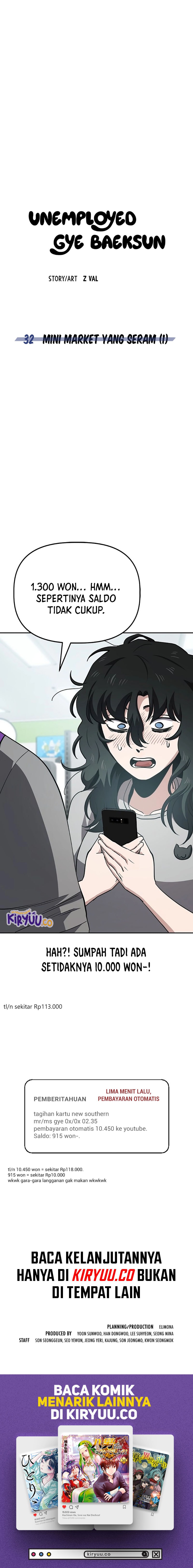 Unemployed Gye Baek Soon - Chapter 32 - Page 12
