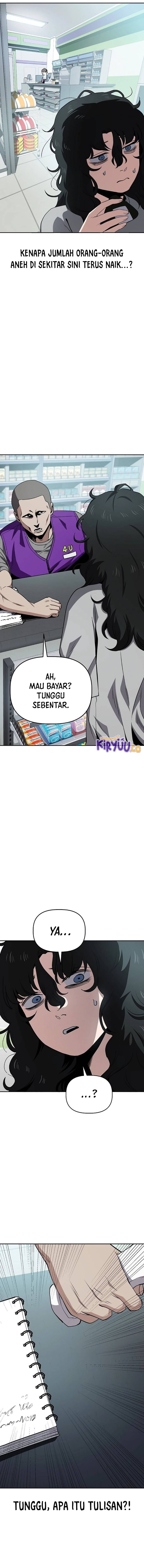 Unemployed Gye Baek Soon - Chapter 32 - Page 6