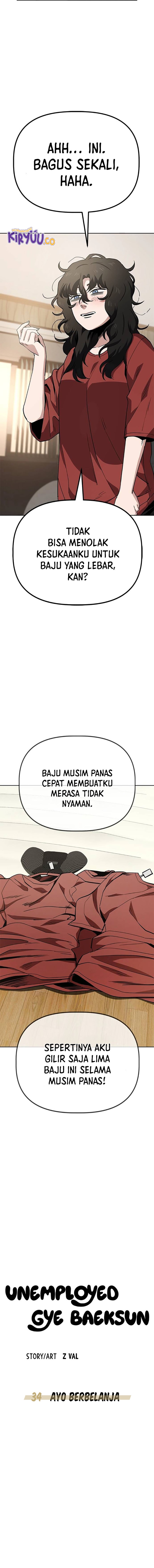 Unemployed Gye Baek Soon - Chapter 34 - Page 11