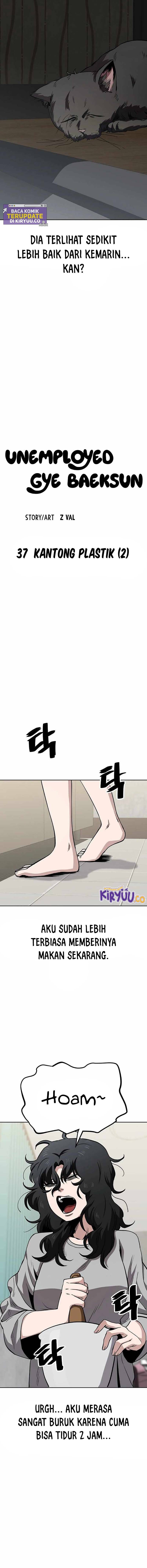 Unemployed Gye Baek Soon - Chapter 37 - Page 3