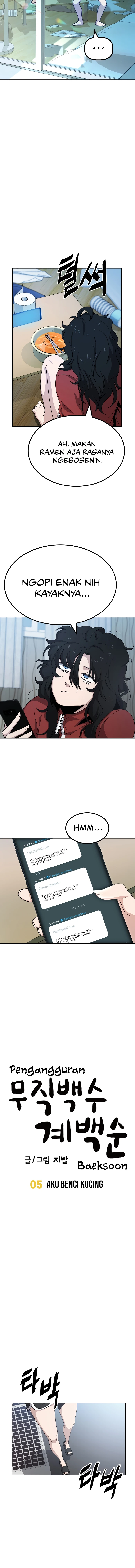 Unemployed Gye Baek Soon - Chapter 5 - Page 3