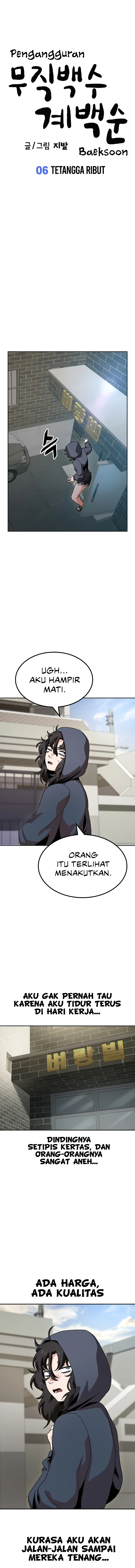 Unemployed Gye Baek Soon - Chapter 6 - Page 7