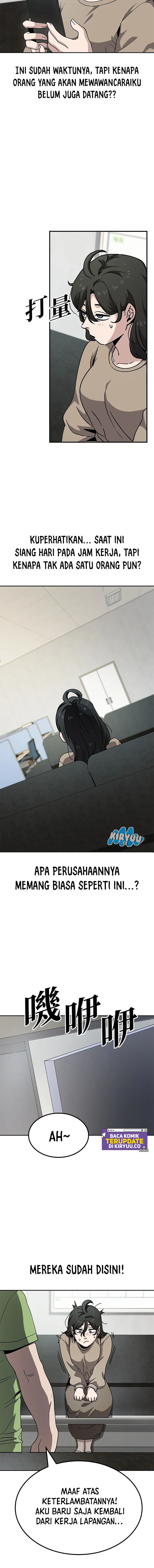 Unemployed Gye Baek Soon - Chapter 9 - Page 7