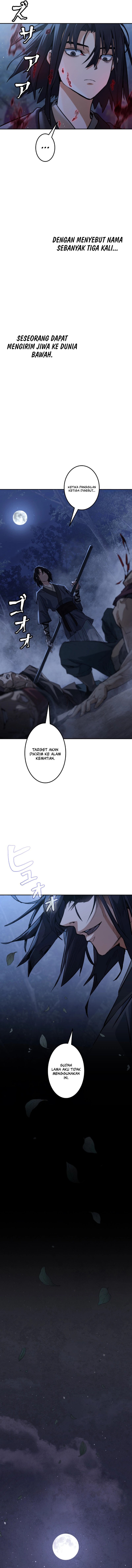 Unrivaled Spear Demon - Chapter 2 - Page 7