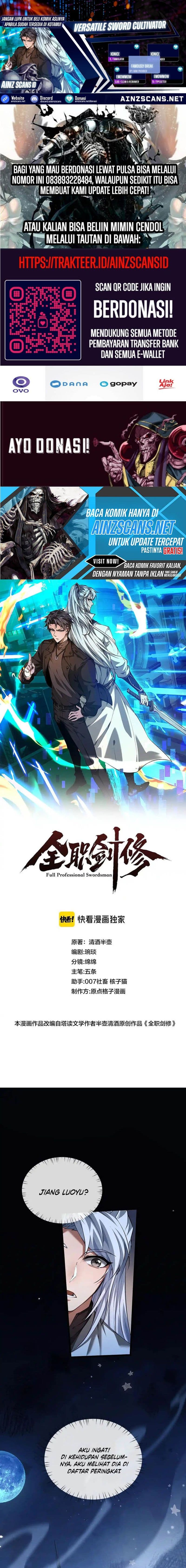 Versatile Sword Cultivator - Chapter 11 - Page 1