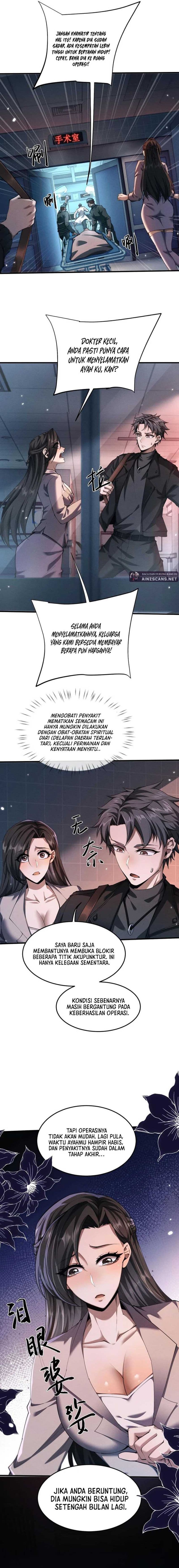 Versatile Sword Cultivator - Chapter 17 - Page 9